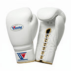 Winning White Boxing Gloves – Lace-Up (Made in Japan)