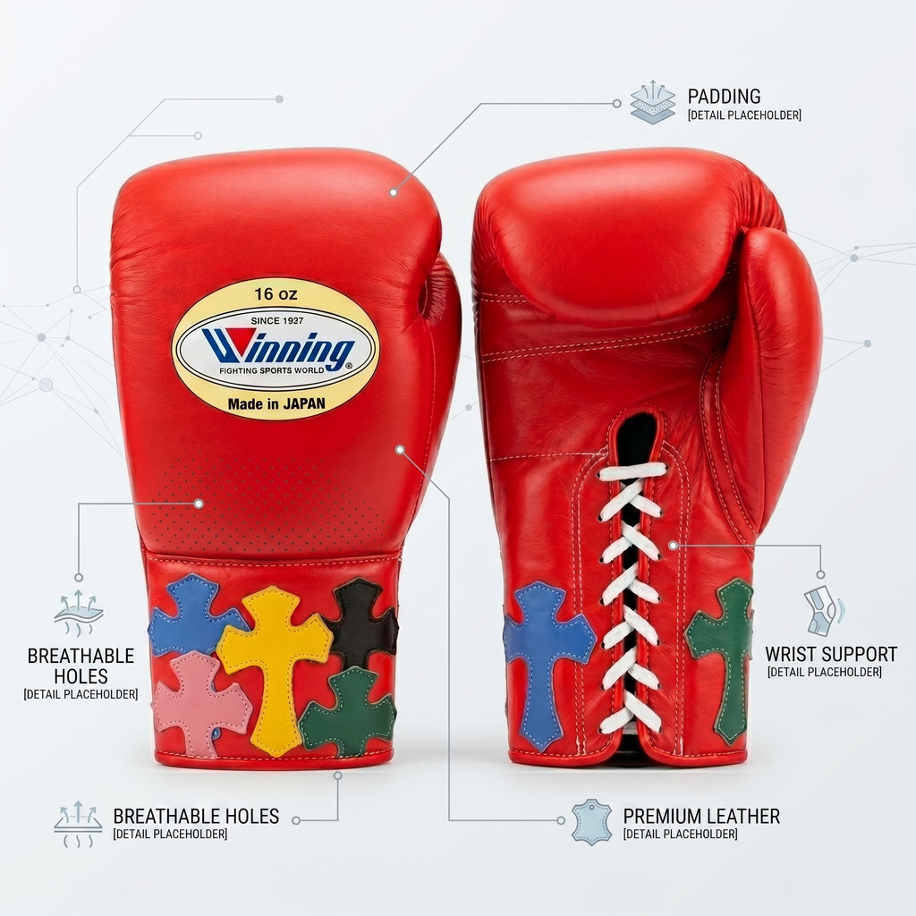 Winning Red Boxing Gloves – Multi-Colour Cross Patch Lace-Up (Made in Japan)