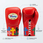 Winning Red Boxing Gloves – Multi-Colour Cross Patch Lace-Up (Made in Japan)