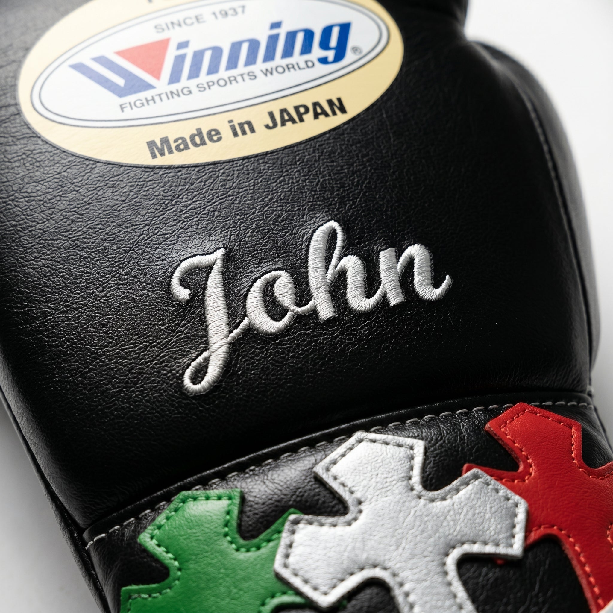 Winning Custom Boxing Gloves – Personalised Name & Cross Patch Cuff (Made in Japan)