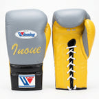 Winning x Naoya Inoue ‘Monster’ Boxing Gloves – Grey/Gold Lace-Up