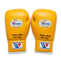 Winning Boxing Gloves – Yellow  With Personalised Name