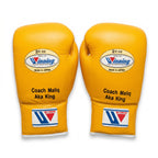 Winning Boxing Gloves – Yellow  With Personalised Name