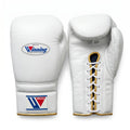 Winning White Boxing Gloves – Lace-Up (Made in Japan)