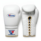 Winning White Boxing Gloves – Lace-Up (Made in Japan)