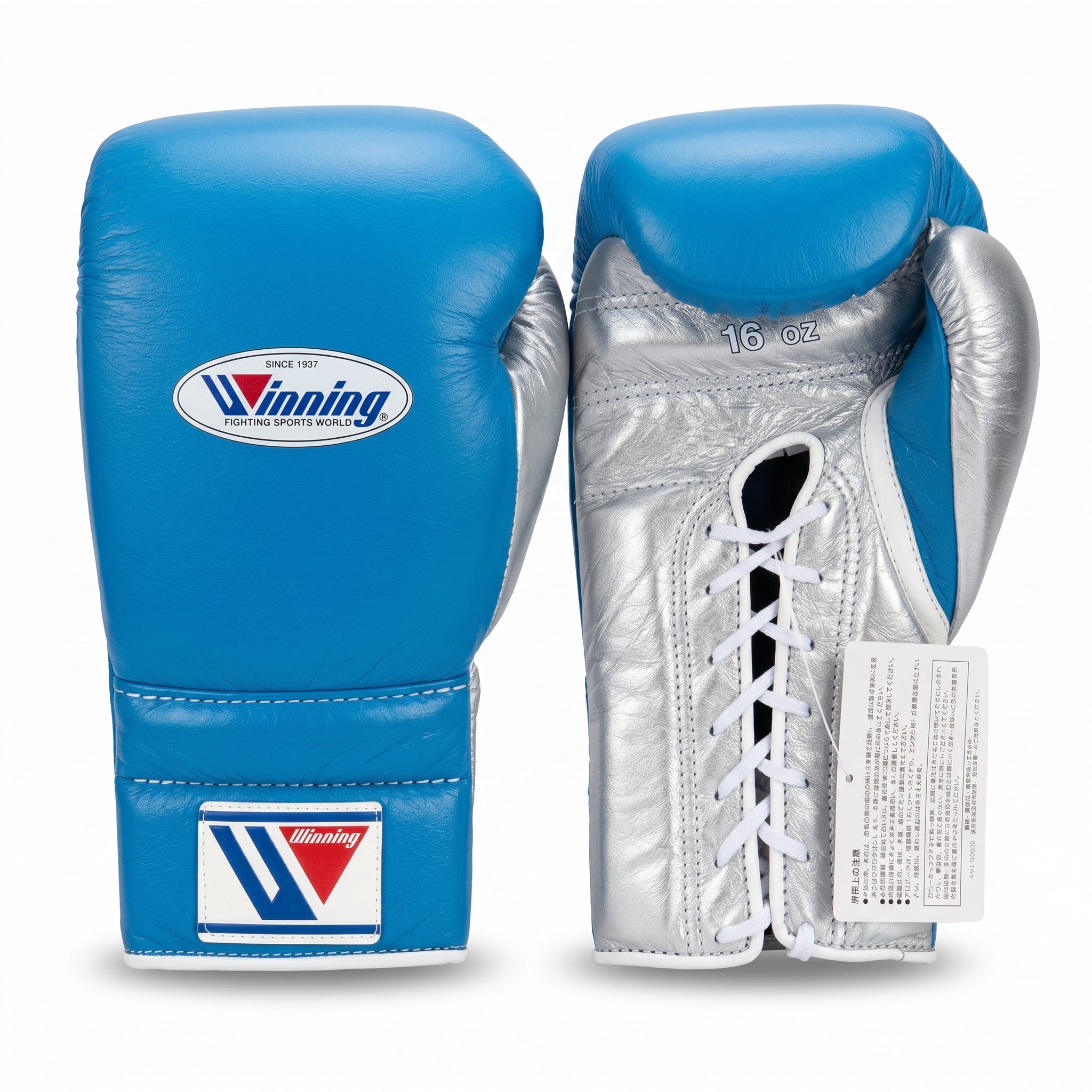 Winning Boxing Gloves – Royal Blue/Silver Lace-Up