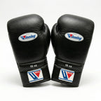 All Black Handmade Boxing Sparring Kit – Winning Premium Quality | Personalise Your Name